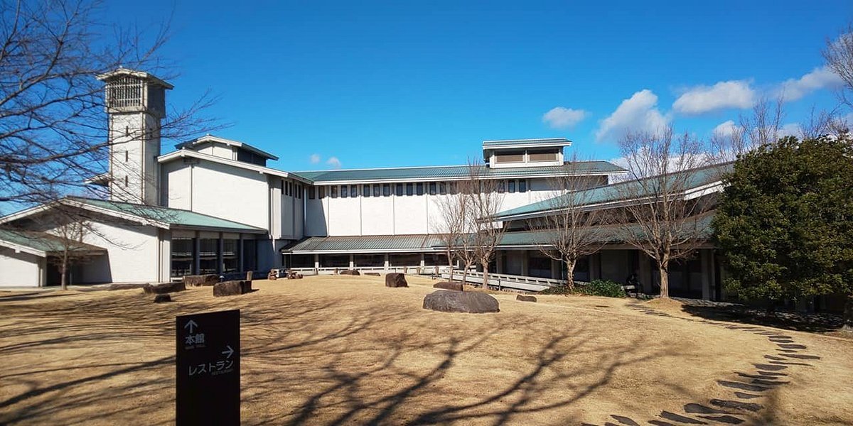 🏺 아이치현 도자 미술관 (아이치켄 토지 비주츠칸) 이미지 7